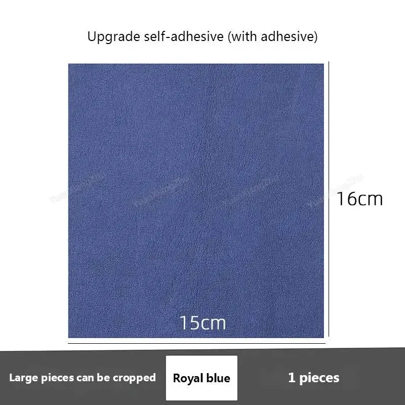 DIY Sports Shoes Self-Adhesive Repair Patches