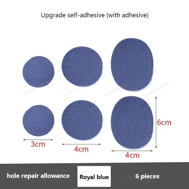 DIY Sports Shoes Self-Adhesive Repair Patches