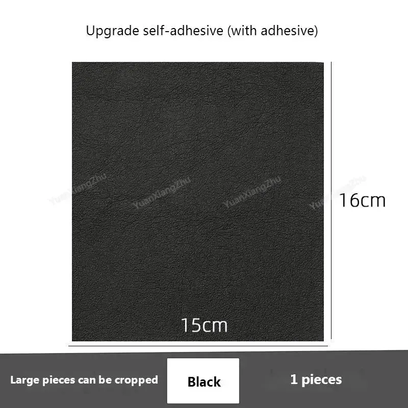 DIY Sports Shoes Self-Adhesive Repair Patches