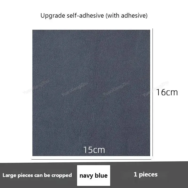 DIY Sports Shoes Self-Adhesive Repair Patches