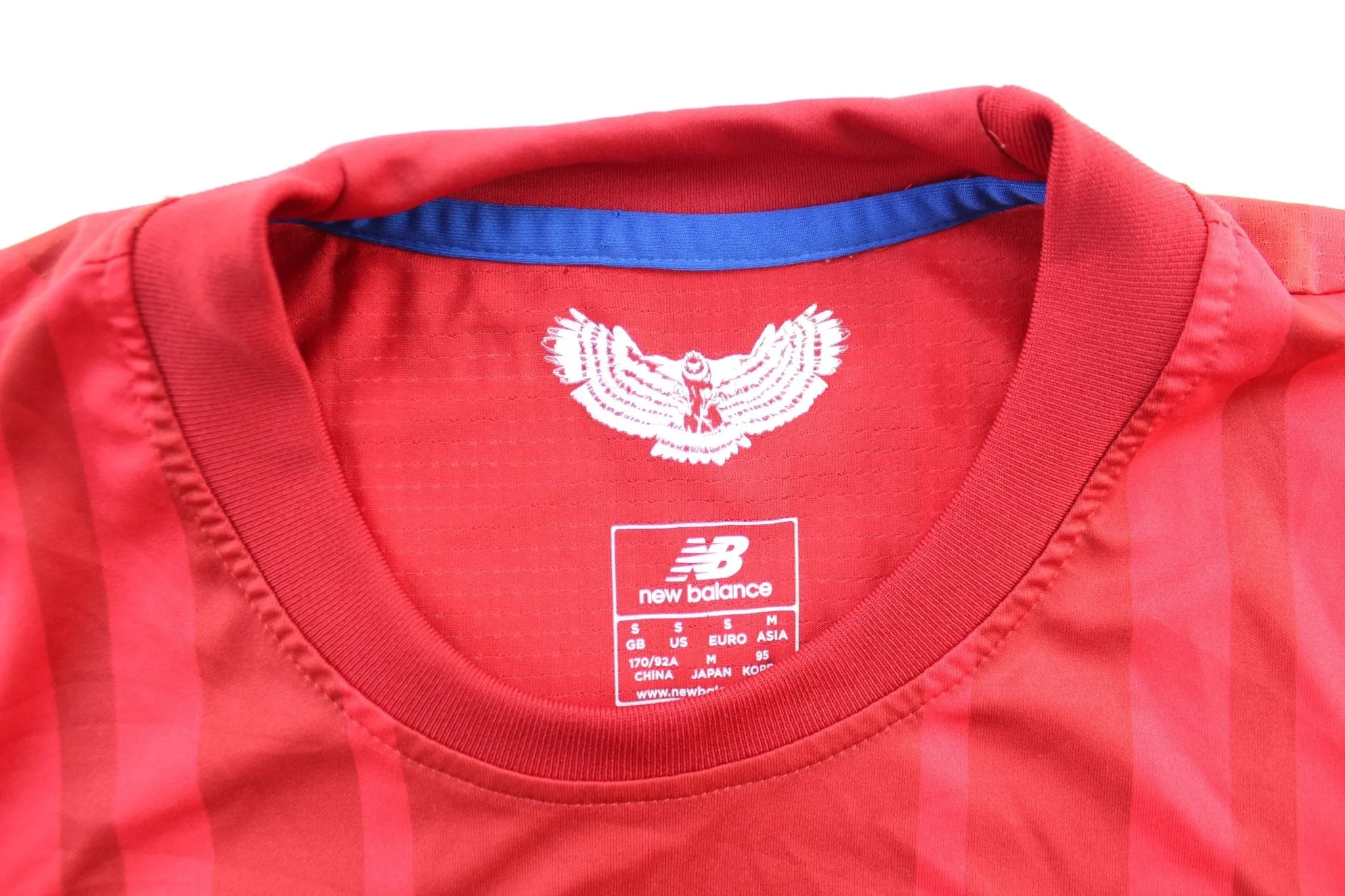 New Balance Logo Panama Soccer Jersey